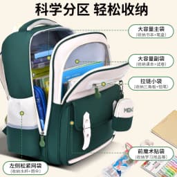 Children Orthopedics School Bags Kids Backpack Primary Schoolbag For Girls Boys Waterproof Backpacks BookBag Mochila