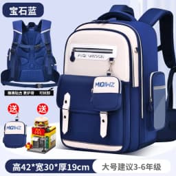 Children Orthopedics School Bags Kids Backpack Primary Schoolbag For Girls Boys Waterproof Backpacks BookBag Mochila