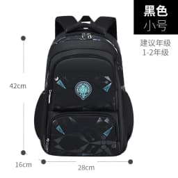 Kids backpack Primary children School Bags For Boys large orthopedic Backpack Waterproof Schoolbag big Book Bag mochila infantil