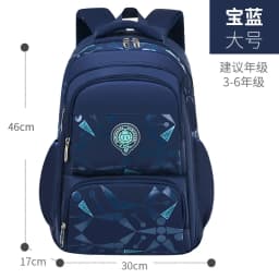 Kids backpack Primary children School Bags For Boys large orthopedic Backpack Waterproof Schoolbag big Book Bag mochila infantil