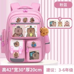 Capibara Student Schoolbag, Large-capacity Mochila Children Backpack.Girl Boy Kids Back To School Book Bags