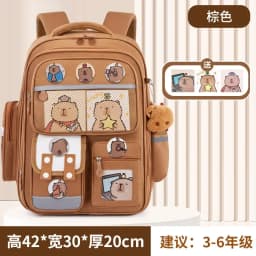 Capibara Student Schoolbag, Large-capacity Mochila Children Backpack.Girl Boy Kids Back To School Book Bags