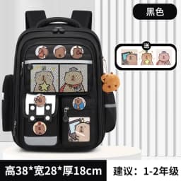 Capibara Student Schoolbag, Large-capacity Mochila Children Backpack.Girl Boy Kids Back To School Book Bags