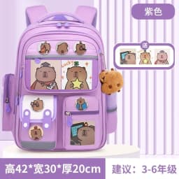 Capibara Student Schoolbag, Large-capacity Mochila Children Backpack.Girl Boy Kids Back To School Book Bags
