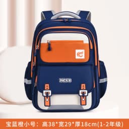 New Waterproof Children School Bags For Boys Kids Backpack Orthopedic Backpack Schoolbag Primary School Backpack Mochila