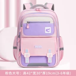 New Waterproof Children School Bags For Boys Kids Backpack Orthopedic Backpack Schoolbag Primary School Backpack Mochila