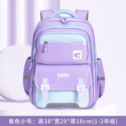 New Waterproof Children School Bags For Boys Kids Backpack Orthopedic Backpack Schoolbag Primary School Backpack Mochila