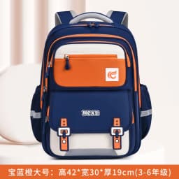 New Waterproof Children School Bags For Boys Kids Backpack Orthopedic Backpack Schoolbag Primary School Backpack Mochila