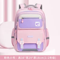 New Waterproof Children School Bags For Boys Kids Backpack Orthopedic Backpack Schoolbag Primary School Backpack Mochila