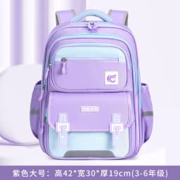 New Waterproof Children School Bags For Boys Kids Backpack Orthopedic Backpack Schoolbag Primary School Backpack Mochila