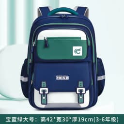 New Waterproof Children School Bags For Boys Kids Backpack Orthopedic Backpack Schoolbag Primary School Backpack Mochila