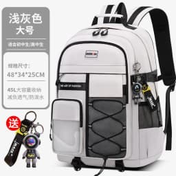 Children Orthopedics School Bags Kids Backpack Primary Schoolbag For Girls Boys Waterproof Travel Backpacks BookBag Mochila