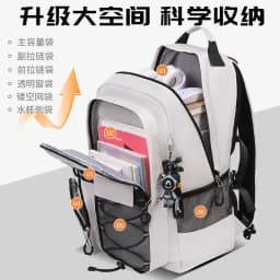 Children Orthopedics School Bags Kids Backpack Primary Schoolbag For Girls Boys Waterproof Travel Backpacks BookBag Mochila
