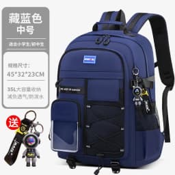 Children Orthopedics School Bags Kids Backpack Primary Schoolbag For Girls Boys Waterproof Travel Backpacks BookBag Mochila