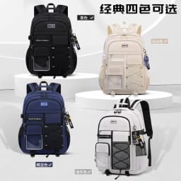 Children Orthopedics School Bags Kids Backpack Primary Schoolbag For Girls Boys Waterproof Travel Backpacks BookBag Mochila