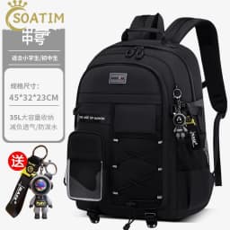 Children Orthopedics School Bags Kids Backpack Primary Schoolbag For Girls Boys Waterproof Travel Backpacks BookBag Mochila