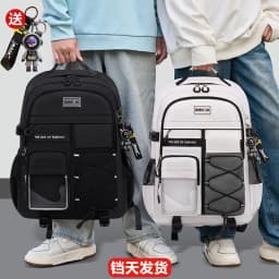 Children Orthopedics School Bags Kids Backpack Primary Schoolbag For Girls Boys Waterproof Travel Backpacks BookBag Mochila