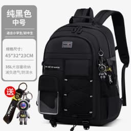 Children Orthopedics School Bags Kids Backpack Primary Schoolbag For Girls Boys Waterproof Travel Backpacks BookBag Mochila