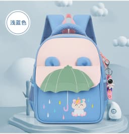 2026 New Cute Children's Kindergarten Bags Fashion Cartoon Animal School Backpack Girls Lovely Small Schoolbags