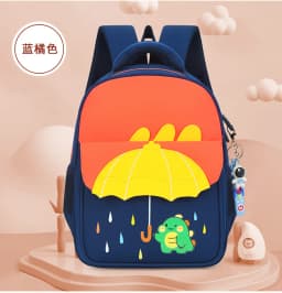 2026 New Cute Children's Kindergarten Bags Fashion Cartoon Animal School Backpack Girls Lovely Small Schoolbags