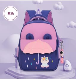 2026 New Cute Children's Kindergarten Bags Fashion Cartoon Animal School Backpack Girls Lovely Small Schoolbags