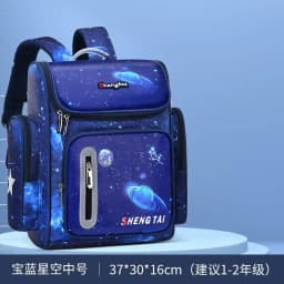 2025 Waterproof Children School Bags Boys Kids Book Bag Cartoon Schoolbag Orthopedic Primary School Backpack Mochilas Infantil