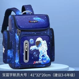 2025 Waterproof Children School Bags Boys Kids Book Bag Cartoon Schoolbag Orthopedic Primary School Backpack Mochilas Infantil