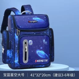 2025 Waterproof Children School Bags Boys Kids Book Bag Cartoon Schoolbag Orthopedic Primary School Backpack Mochilas Infantil