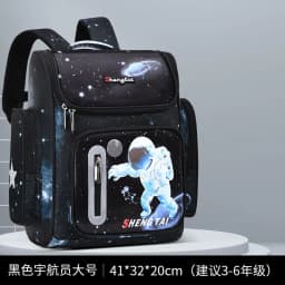 2025 Waterproof Children School Bags Boys Kids Book Bag Cartoon Schoolbag Orthopedic Primary School Backpack Mochilas Infantil