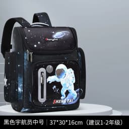 2025 Waterproof Children School Bags Boys Kids Book Bag Cartoon Schoolbag Orthopedic Primary School Backpack Mochilas Infantil