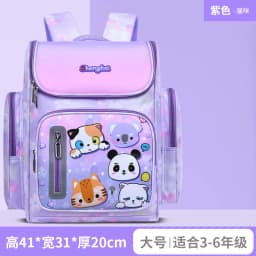2026 Waterproof Children School bags for Boys Girls Kids Cartoon Schoolbag Orthopedic Primary School backpack mochilas infantil