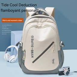 Large Capacity Lightweight and Simple Travel Canvas Backpack, Nylon Waterproof Casual Backpack, 15/16 Inch Laptop Backpack