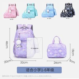 Children School Bags for Girls Kids Backpack Primary Large Orthopedic Backpack Waterproof Schoolbag Book Bag Mochila Infantil