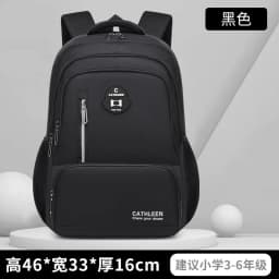 Kids Backpack Children School Bags Girls Boys Orthopedic School Backpack Waterproof Primary Schoolbag Book Bag Mochila Infantil