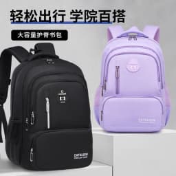Kids Backpack Children School Bags Girls Boys Orthopedic School Backpack Waterproof Primary Schoolbag Book Bag Mochila Infantil