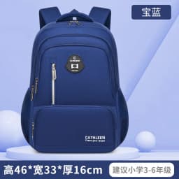 Kids Backpack Children School Bags Girls Boys Orthopedic School Backpack Waterproof Primary Schoolbag Book Bag Mochila Infantil