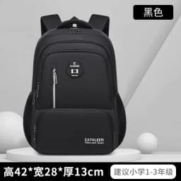 Kids Backpack Children School Bags Girls Boys Orthopedic School Backpack Waterproof Primary Schoolbag Book Bag Mochila Infantil