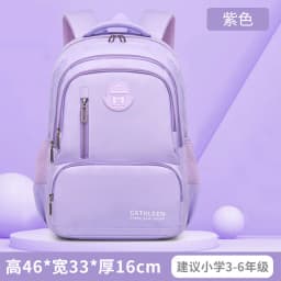 Kids Backpack Children School Bags Girls Boys Orthopedic School Backpack Waterproof Primary Schoolbag Book Bag Mochila Infantil