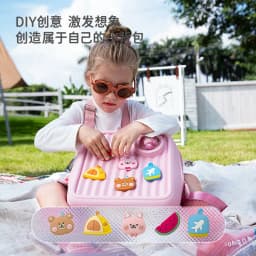 Children Kawaii Backpacks for Girls DIY Cartoon Rabbit School Bags Toddler Boys Schoolbag Cute Kids Book Bags Mochila Escolar