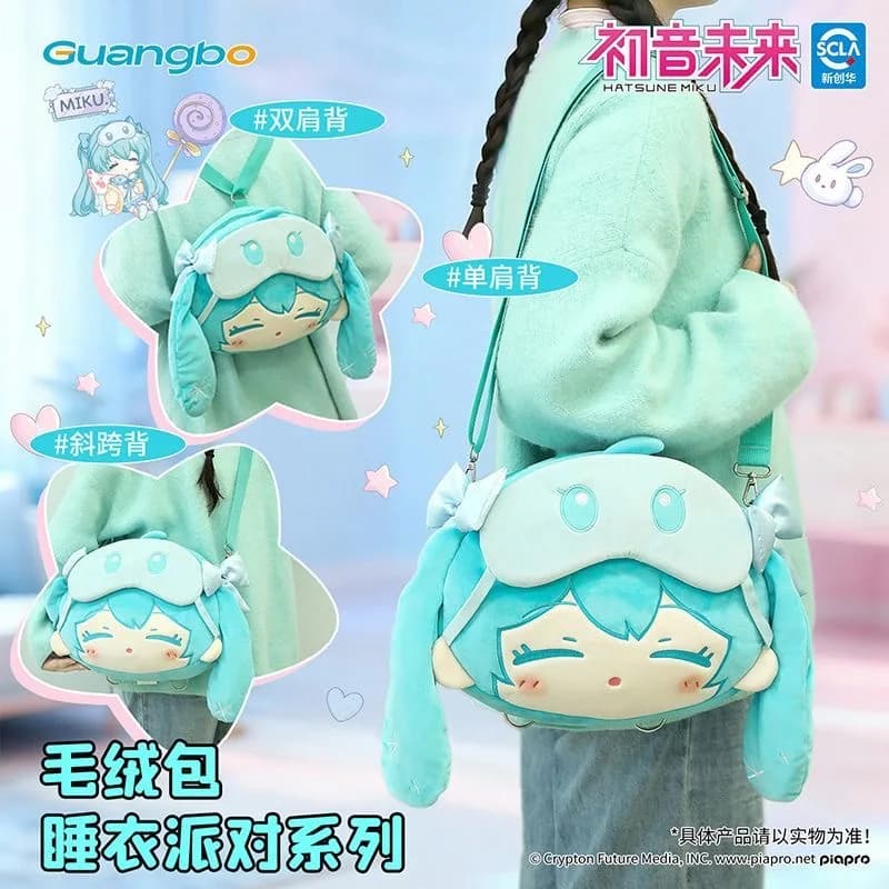Original Cosplay Miku Hatsune Itabag Anime Backpack Women Men Purse Cute Shoulder Crossbody Bags Ita Bag DIY School bag