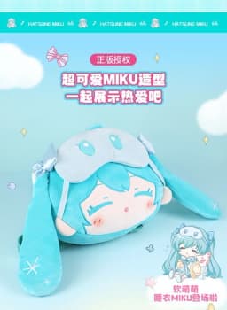Original Cosplay Miku Hatsune Itabag Anime Backpack Women Men Purse Cute Shoulder Crossbody Bags Ita Bag DIY School bag