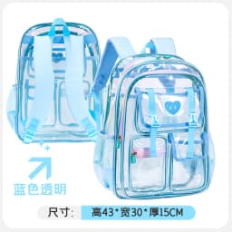 Fashion Transparent PVC Backpack for Girls Kids Clear School Bag Lightweight See Through Bookbag for Children Daily School Trave