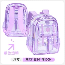 Fashion Transparent PVC Backpack for Girls Kids Clear School Bag Lightweight See Through Bookbag for Children Daily School Trave