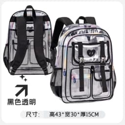 Fashion Transparent PVC Backpack for Girls Kids Clear School Bag Lightweight See Through Bookbag for Children Daily School Trave