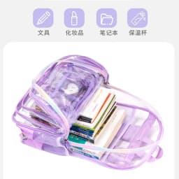 Fashion Transparent PVC Backpack for Girls Kids Clear School Bag Lightweight See Through Bookbag for Children Daily School Trave