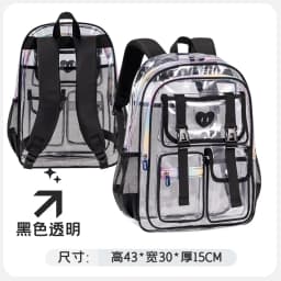 Fashion Transparent PVC Backpack for Girls Kids Clear School Bag Lightweight See Through Bookbag for Children Daily School Trave