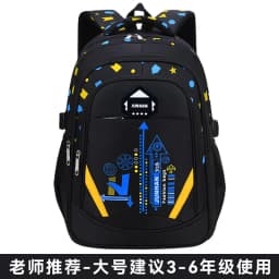 Children School Bags Boys Kids Backpack Primary Orthopedic School Backpack Waterproof Schoolbag Book Bag Mochila Infantil