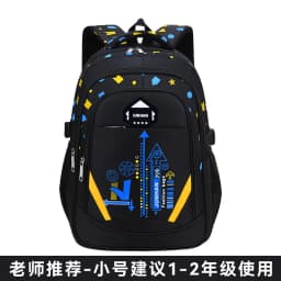 Children School Bags Boys Kids Backpack Primary Orthopedic School Backpack Waterproof Schoolbag Book Bag Mochila Infantil