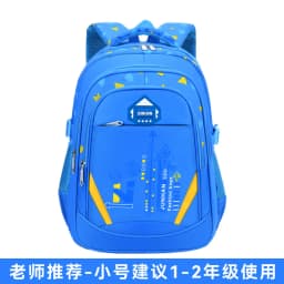 Children School Bags Boys Kids Backpack Primary Orthopedic School Backpack Waterproof Schoolbag Book Bag Mochila Infantil