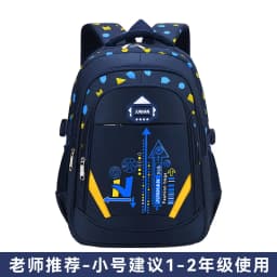 Children School Bags Boys Kids Backpack Primary Orthopedic School Backpack Waterproof Schoolbag Book Bag Mochila Infantil